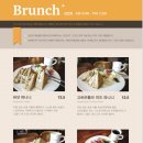 핸드드립&카페음료 이미지