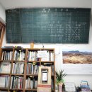 금성버스터미널 이미지