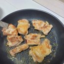 그집숯불닭갈비