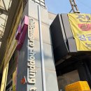 웰컴제주 | 제주도 가볼 만한 곳 추천/소품샵/ 제주 트레블 웰컴 쿠폰 사용 후기