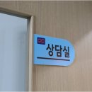 윤철클리닉수학