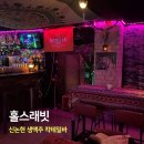 강남대로85길 21-6 이미지