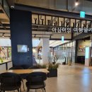 비트 롯데백화점수원 | 수원 롯데백화점 vip bar 이용 + 버거스올마이티 후기