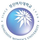 2025학년도 정시 전형 - 이화여대, 숙명여대, 성신여대
