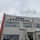 전곡항 수산물센터 1층 이미지