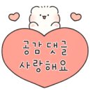 삼풍동공인중개사사무소 이미지