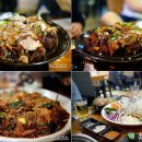 365족발찜닭