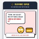현대메디의원 | 🚨울산유방외과 맘모톰 잠시 멈춰!!