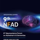 닥터밸리의원 이미지