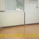 지장산 펜션 민박 이미지