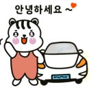 루페스 빅풋 디테일링센터 광주점 이미지