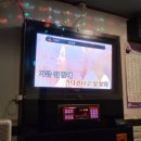 흑노래연습장 이미지