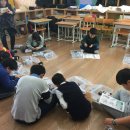 미암초등학교 이미지