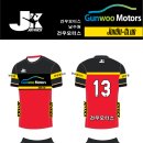 건우 모터스 이미지