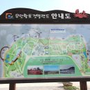 2012오토랜드 이미지