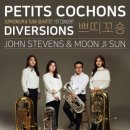 쁘띠꼬숑 이미지