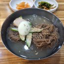 백령메밀냉면 이미지