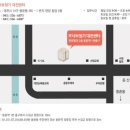 한양런닝머신 이미지