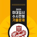 경희환경 이미지