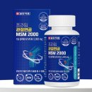 일양약국 이미지