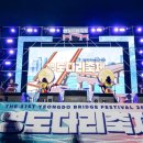 남항시장 1호 이미지