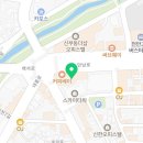 캐럿21약국 이미지