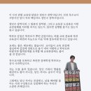 인천운서중학교 이미지