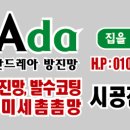 은월태권도장 이미지