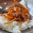 일품식당 이미지