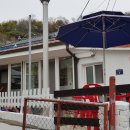 삼척항 해오름 민박 이미지