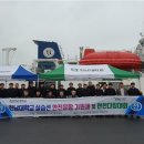 (주)전남사료 이미지