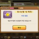 모두의 뽑기 이미지