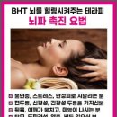 미강뷰티샵 이미지