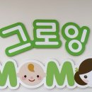 모모치과의원 이미지