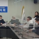 무주태권도원공공스포츠클럽 이미지