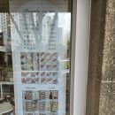 뷰티이너스 이미지