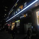 아띠랑센트 | 강남역 원데이클래스 아띠랑센트 부케말리기 선물