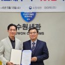 씨티엘