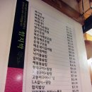 함지박 티스토리