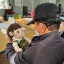 연구2동 세계뉴스통신