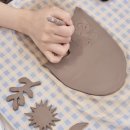 방배천로6길 46 이미지