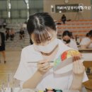 성남아이비알뷰티미용학원