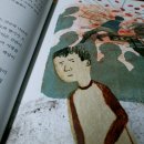 명수여인숙 이미지