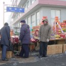 도락민박 이미지