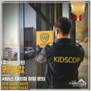 주식회사 케이약품 이미지