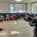 동회경로당 이미지