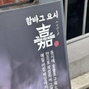 지에스25 광명신촌점 | 4월 일기