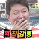 물만골 돼지국밥