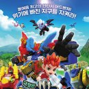 용답초교 이미지