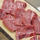 도야미리 이미지